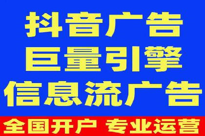 成功案例：百度SEM代运营助力企业品牌建设